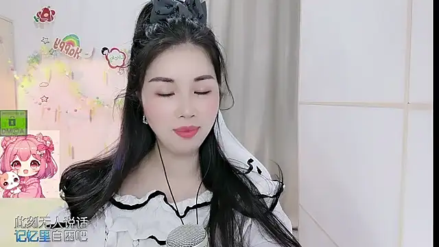 HK angelchloe online show from 04-13-26, 01:37