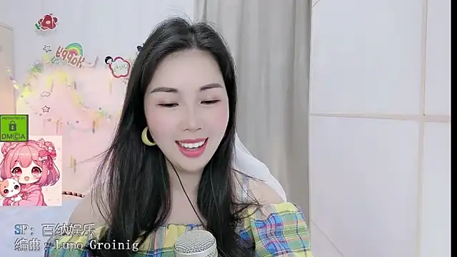 HK angelchloe online show from 04-26-26, 01:47