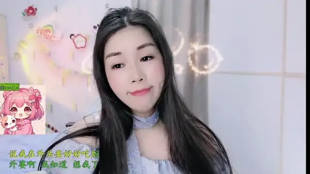 HK angelchloe online show from 02-12-26, 01:49