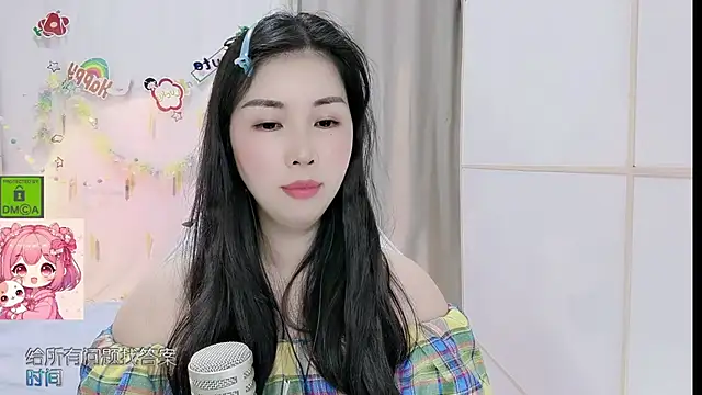 HK angelchloe online show from 05-21-26, 01:30