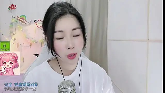 HK angelchloe online show from 06-18-26, 01:26