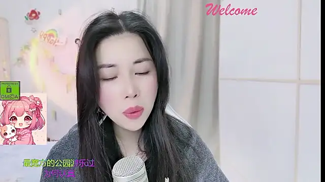 HK angelchloe online show from 01-12-26, 01:45