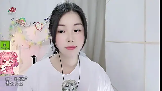 HK angelchloe online show from 06-18-26, 11:15