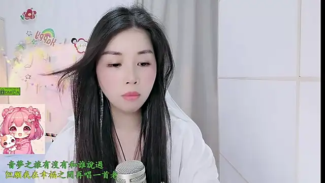 HK angelchloe online show from 03-18-26, 01:24