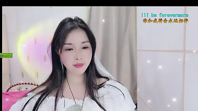 HK angelchloe online show from 10-29-25, 01:32