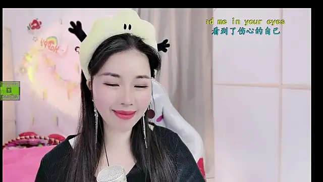 HK angelchloe online show from 11-20-25, 01:28