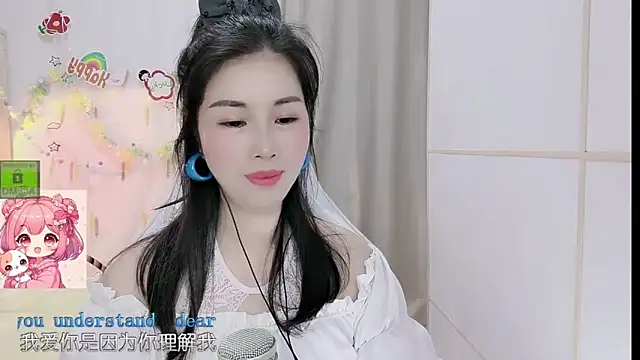 HK angelchloe online show from 04-22-26, 01:18