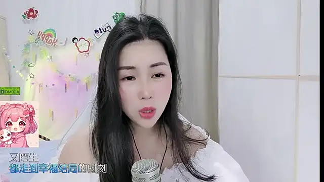 HK angelchloe online show from 05-09-26, 01:20
