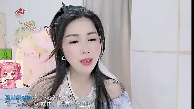 HK angelchloe online show from 05-08-26, 01:31