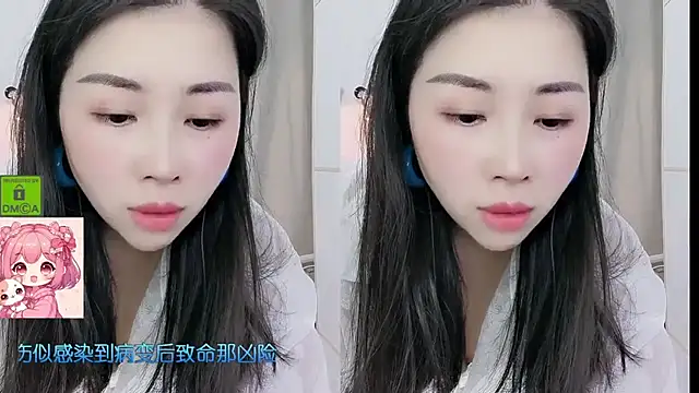 HK angelchloe online show from 05-11-26, 01:18