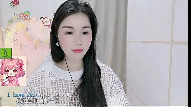 HK angelchloe online show from 04-07-26, 12:34