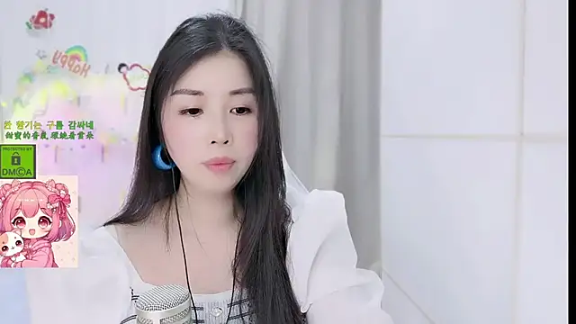 HK angelchloe online show from 03-11-26, 01:38