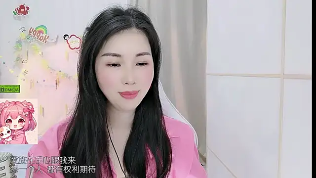 HK angelchloe online show from 05-22-26, 01:36
