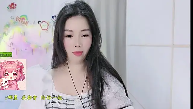 HK angelchloe online show from 03-11-26, 01:32