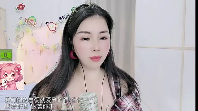HK angelchloe online show from 05-17-26, 01:16