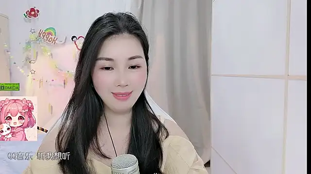 HK angelchloe online show from 05-07-26, 01:25
