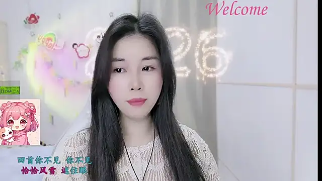 HK angelchloe online show from 01-16-26, 01:42