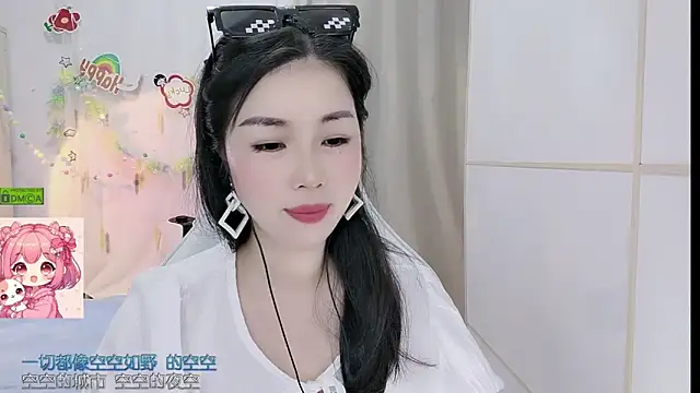 HK angelchloe online show from 06-01-26, 01:17