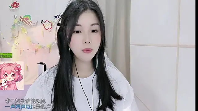 HK angelchloe online show from 06-14-26, 11:33