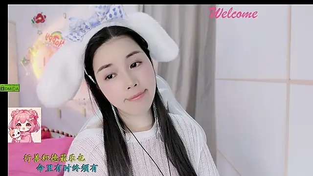 HK angelchloe online show from 11-30-25, 02:12