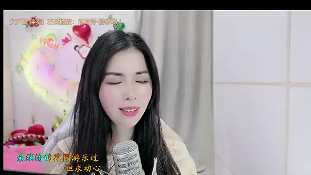 HK angelchloe online show from 11-10-25, 01:27