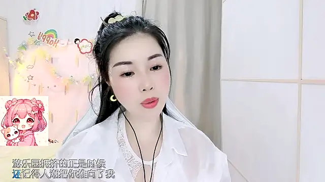 HK angelchloe online show from 03-27-26, 01:25