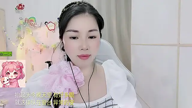 HK angelchloe online show from 07-12-26, 01:39
