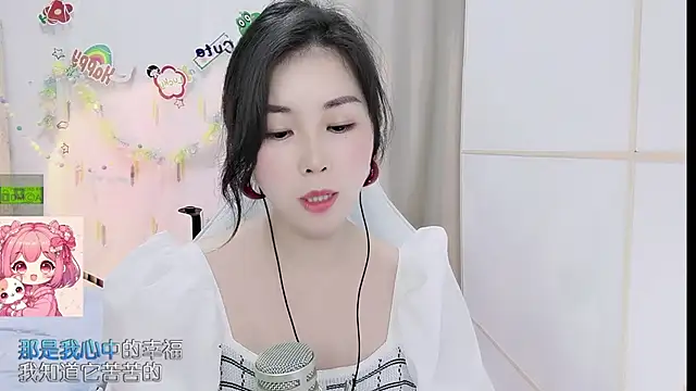 HK angelchloe online show from 05-13-26, 01:29