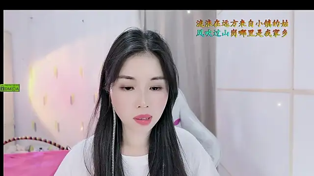 HK angelchloe online show from 11-02-25, 02:05