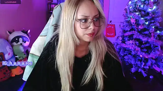 Snapshot of 7Hana7 chatting on 12-17-25, 02:38 7Hana7 online show from 12-17-25, 02:38