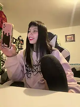 EemaHaruki online show from 03-11-25, 11:58