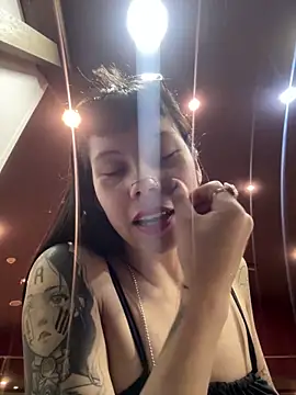 EemaHaruki online show from 02-27-25, 02:43