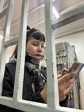 EemaHaruki online show from 11-13-25, 07:29