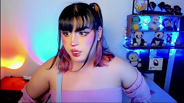  atalaya  online show from 03-08-25, 03:50