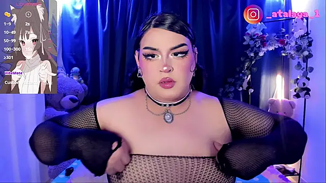  atalaya  online show from 10-23-25, 01:37