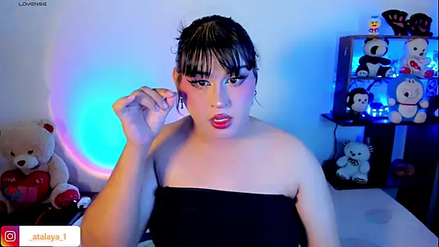  atalaya  online show from 02-19-25, 05:27