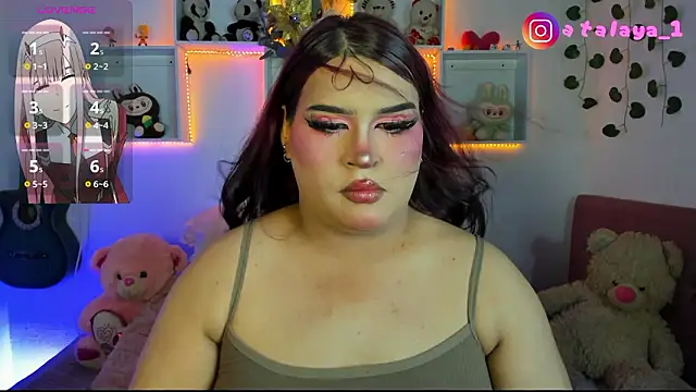  atalaya  online show from 02-14-26, 04:13