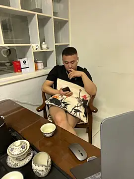 ShaoZian 1 online show from 04-13-26, 06:23