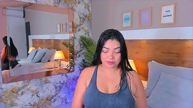 EmaBakker online show from 02-07-26, 07:27