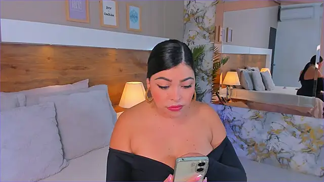 EmaBakker online show from 11-21-25, 12:37