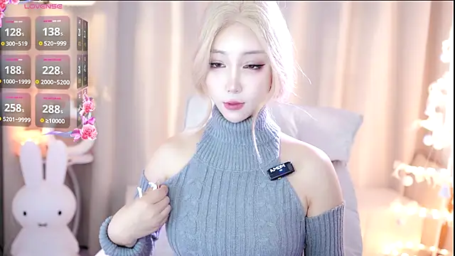 Snapshot of UUKiss_ chatting on 11-01-25, 01:23 UUKiss online show from 11-01-25, 01:23