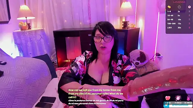 Venus R0se online show from 04-17-26, 07:11