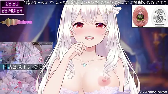 aminopikon online show from 02-20-26, 02:41