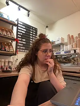 cinnabon  online show from 12-22-25, 01:55