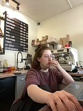 cinnabon  online show from 05-12-26, 11:16