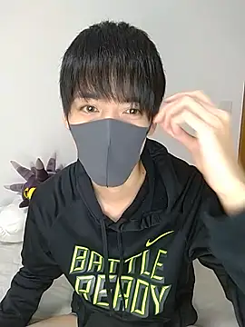 Snapshot of itsme_LEON chatting on 01-06-25, 01:08 itsme LEON online show from 01-06-25, 01:08