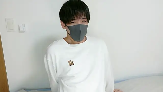 itsme LEON online show from 02-17-26, 01:30