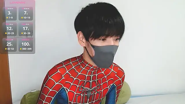 Snapshot of itsme_LEON chatting on 10-01-25, 01:04 itsme LEON online show from 10-01-25, 01:04