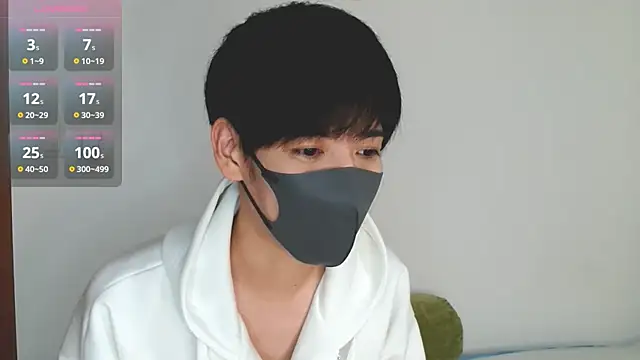 Snapshot of itsme_LEON chatting on 09-26-25, 01:29 itsme LEON online show from 09-26-25, 01:29