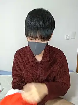 Snapshot of itsme_LEON chatting on 12-24-24, 01:06 itsme LEON online show from 12-24-24, 01:06